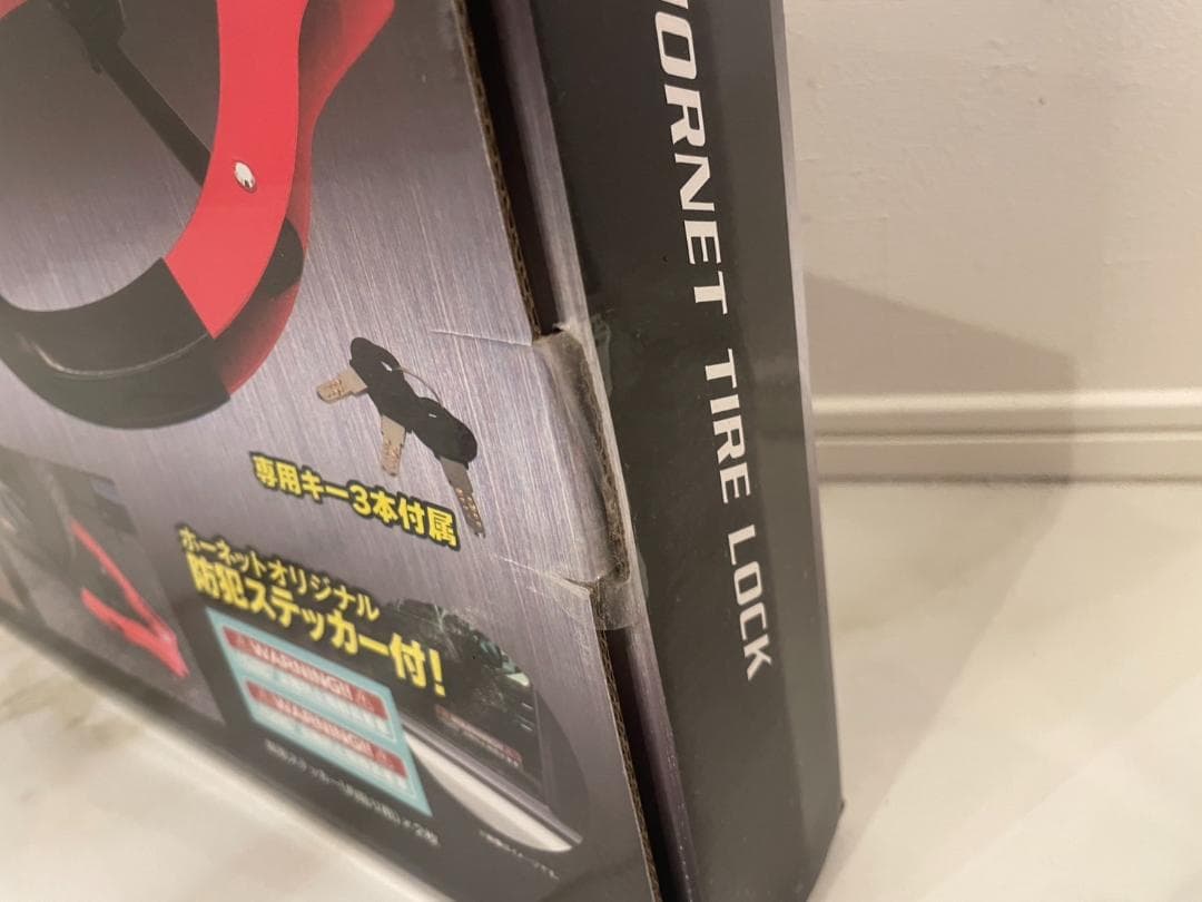 【パル】HORNET タイヤロックLT-51R 専用キー3本付属