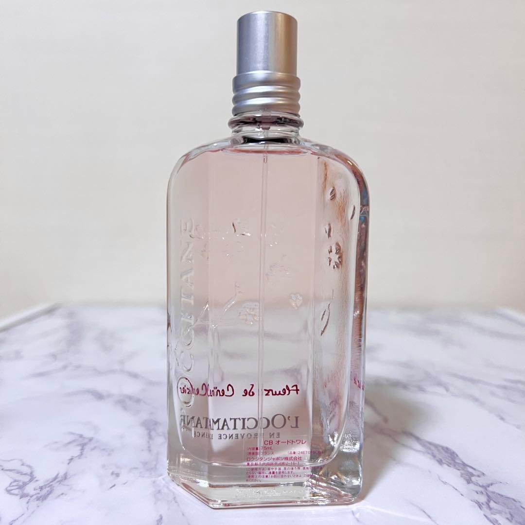 新品未使用品 ロクシタン チェリーブロッサムオードトワレ75ml&10ml