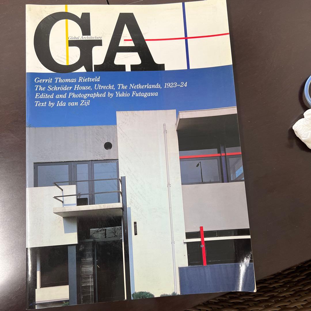 希少！GAシリーズ No.35〜68フランク・ロイド・ライト アルヴァ・アアルト