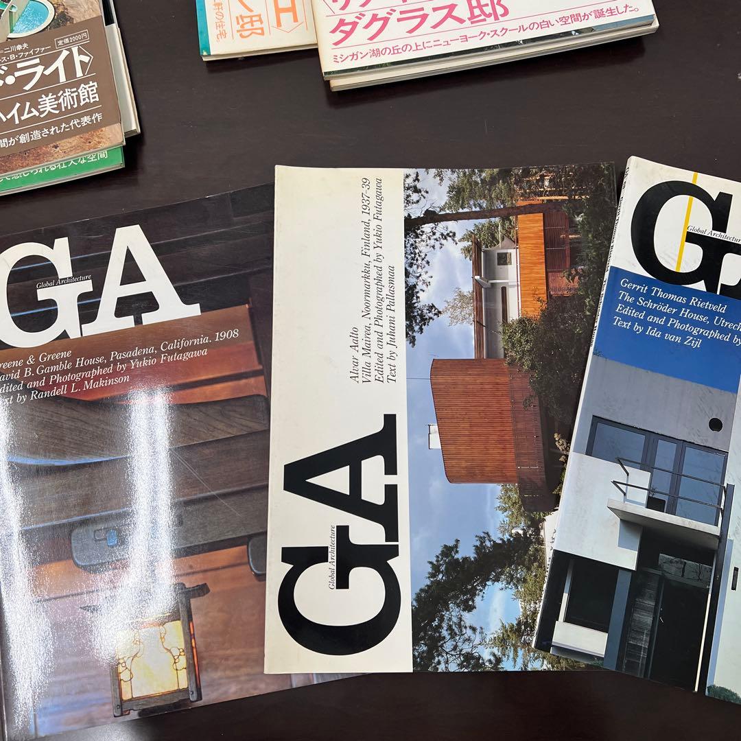 希少！GAシリーズ No.35〜68フランク・ロイド・ライト アルヴァ・アアルト