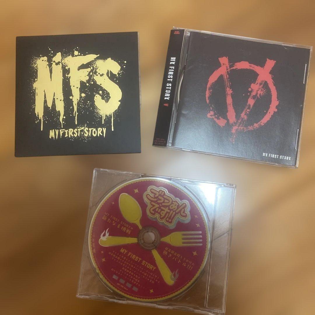 MY FIRST STORY ストテラ限定品あり