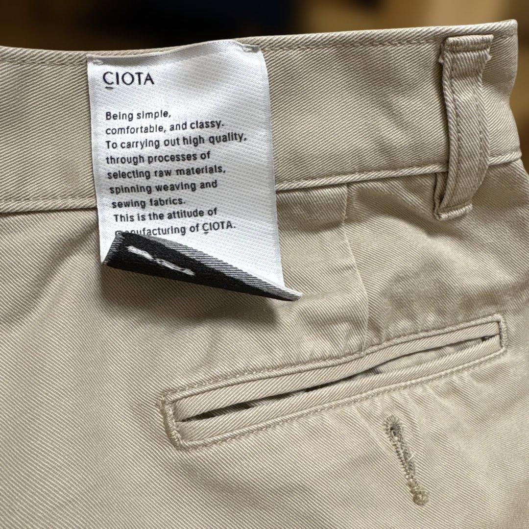 CIOTA シオタ ツータックチノパンツ