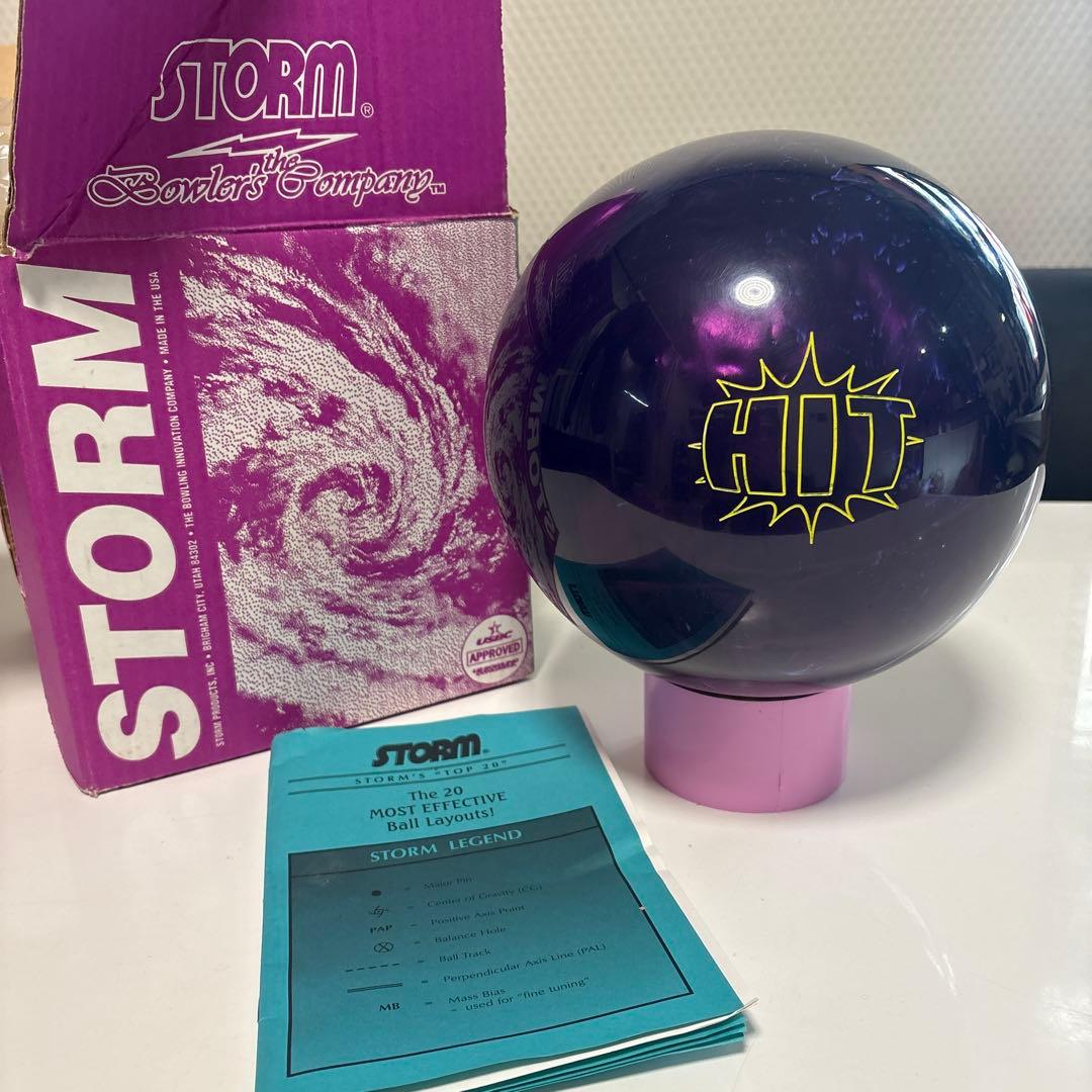 未使用　ボウリング　球　15ポンド　詳細不明　ボーリング　未加工 ストーム