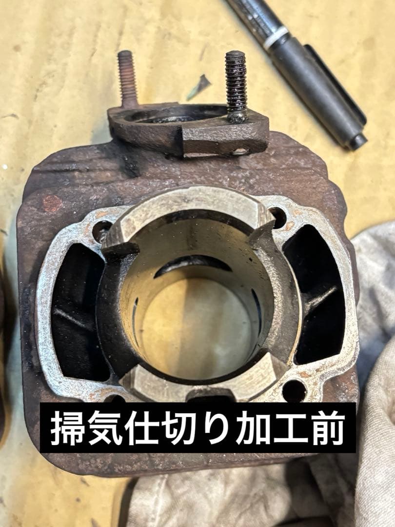 スーパーディオ　AF27・AF28クランクベアリング交換済みオーバホールエンジン