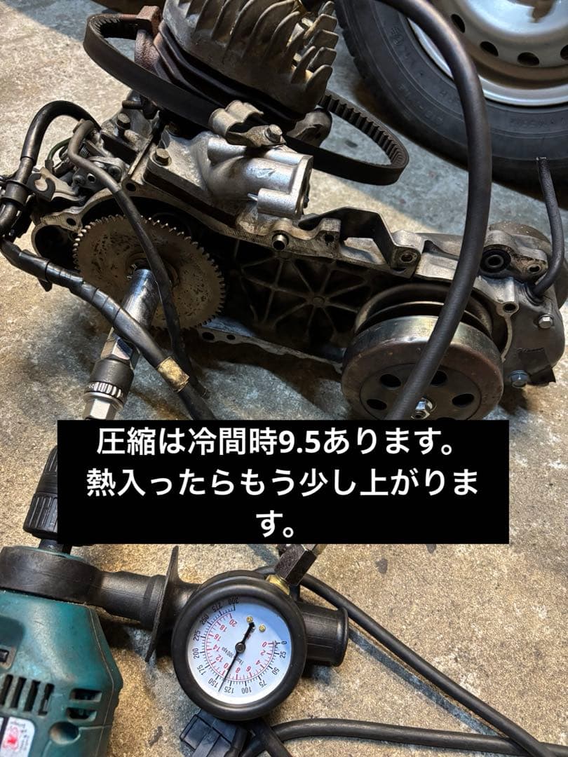 スーパーディオ　AF27・AF28クランクベアリング交換済みオーバホールエンジン