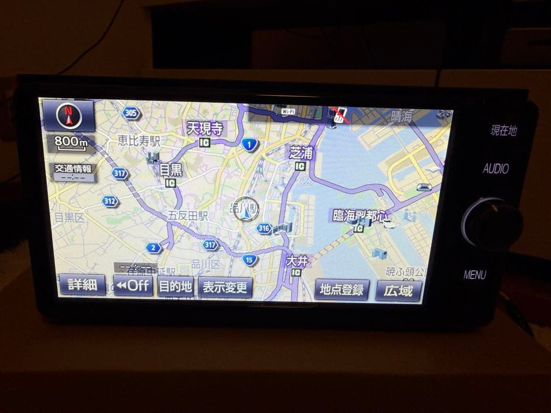 トヨタ純正ナビ NSZT-W66T フルセグ HDMI Bluetooth対応