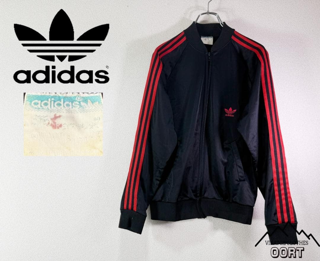 US古着 アディダス adidas サチモス ヨンス ATP ジャージ