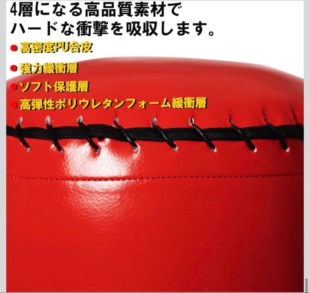 LuckySHIA サンドバッグ