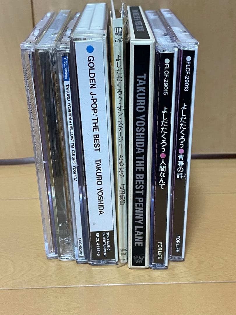 吉田拓郎 CD セット