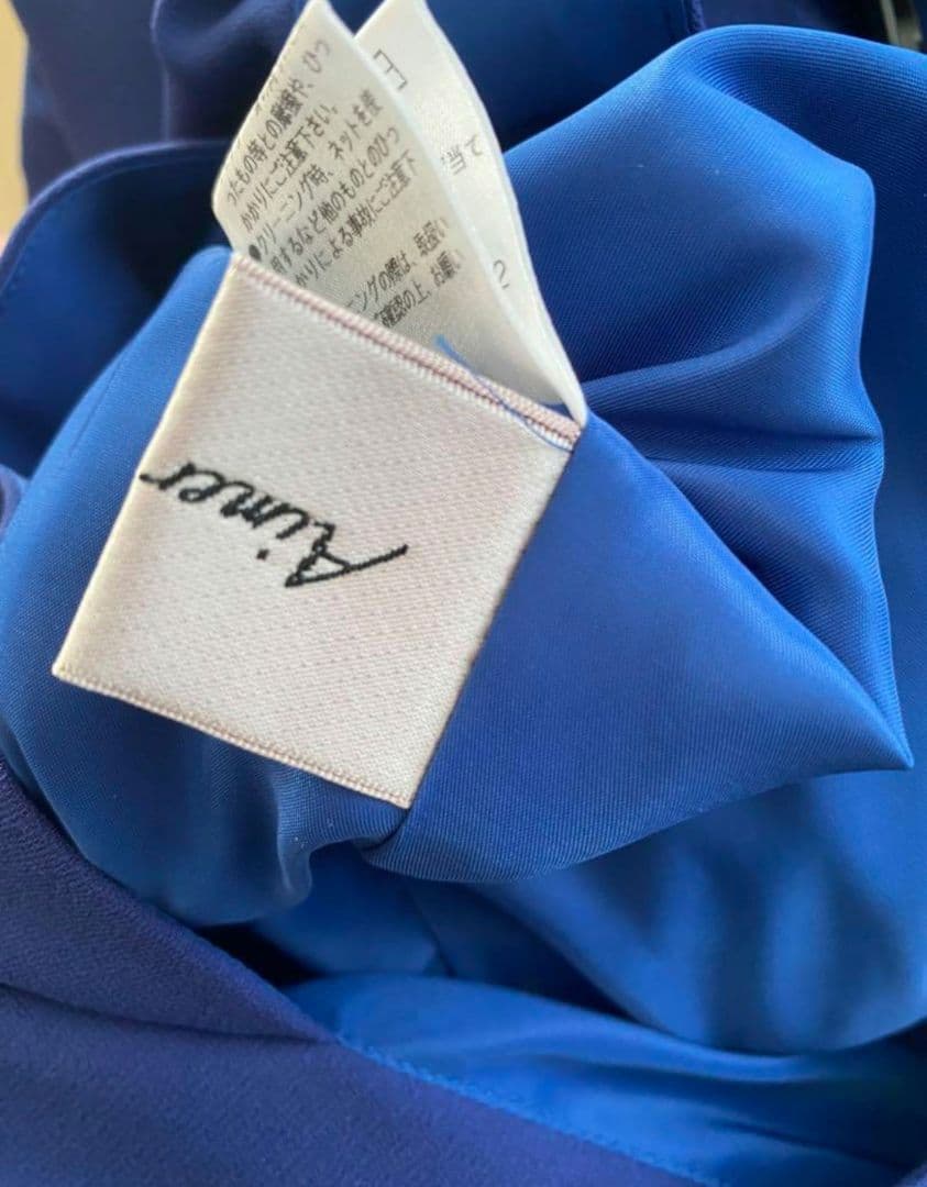 AIMER ノースリーブ オールインワンパンツドレス M（9号）