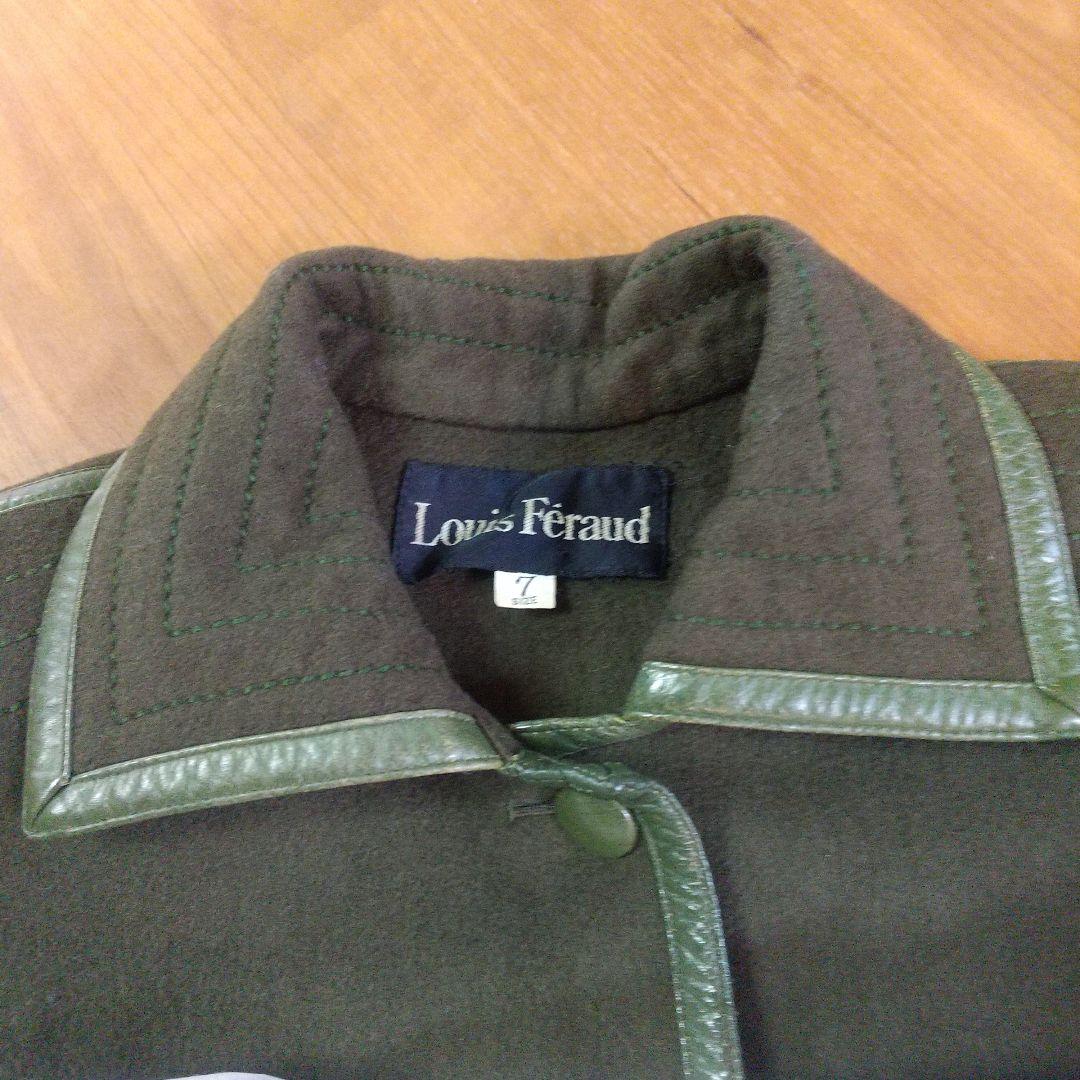 Louis Feraud グリーンウール ロングコート レザーパイピング 刺繍