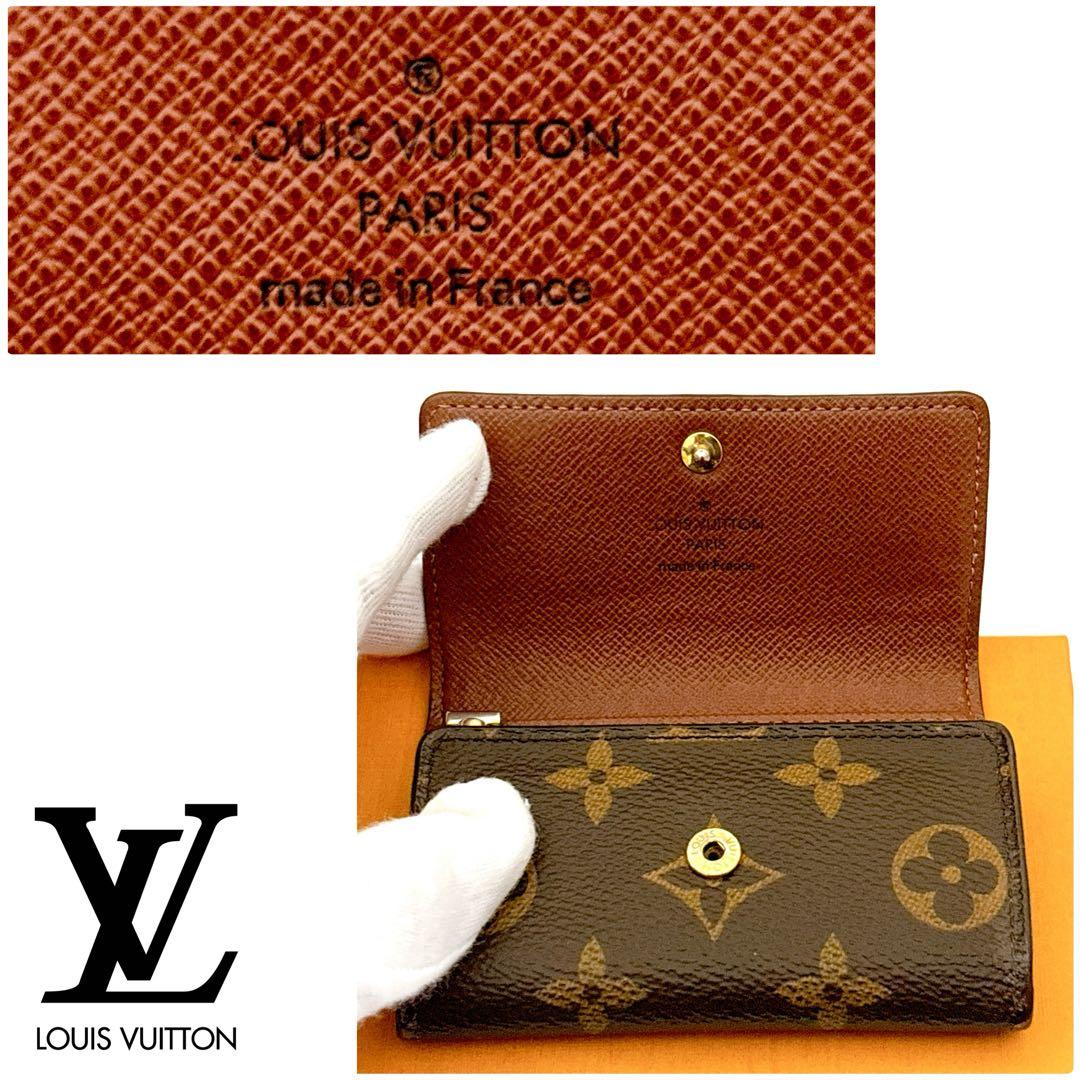 ⭐️新品展示品レベル⭐️ルイヴィトン⭐️モノグラム⭐️ミュレティクレ⭐️6連キーケース⭐️