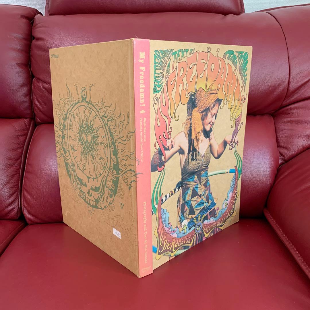 MY FREEDAMN!４　マイフリーダム　田中凛太郎