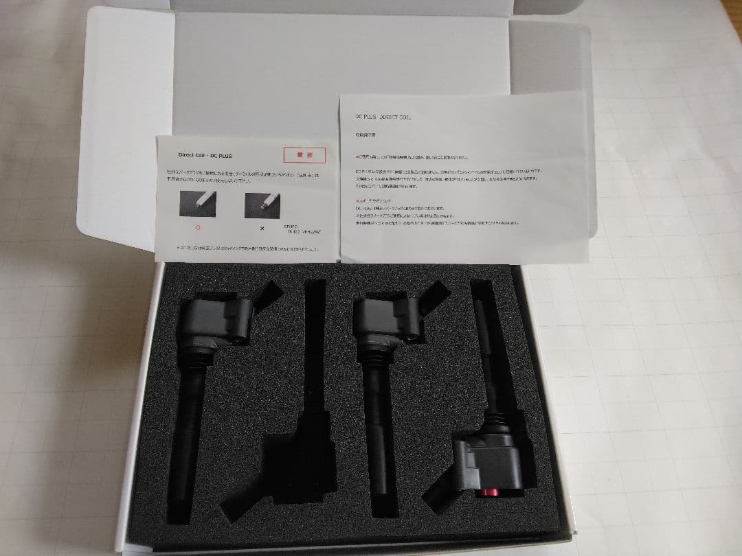 DC PLUS・Sタイプ 強化イグニッションコイル（VW UP!用）
