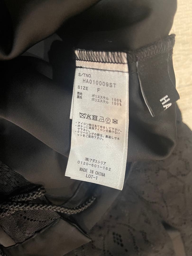 極美品✨大人気 HARE レース レイヤード パンツ フリーサイズ　ブラック