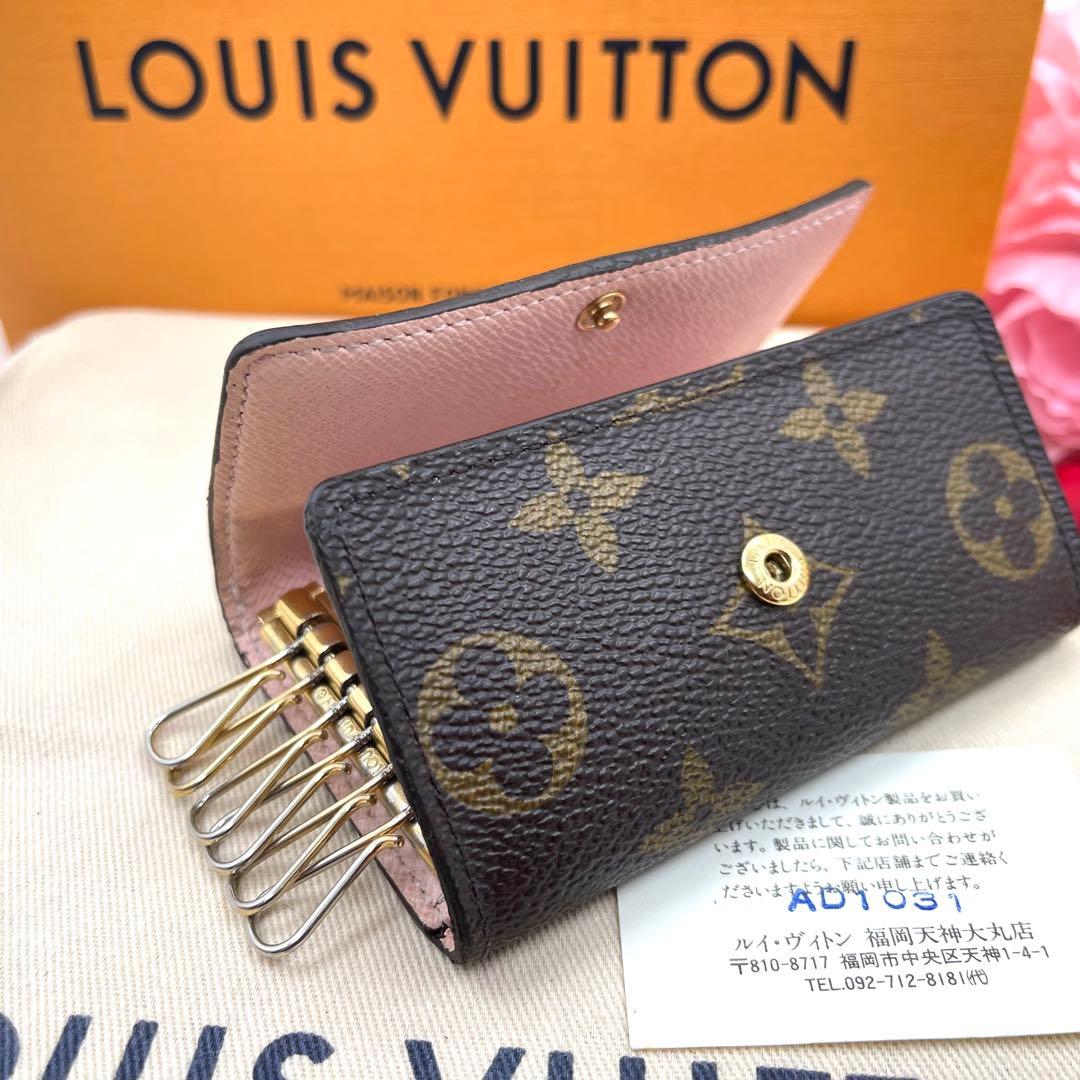 ルイヴィトン モノグラム　ローズバレリーヌ キーケース　６連　　775