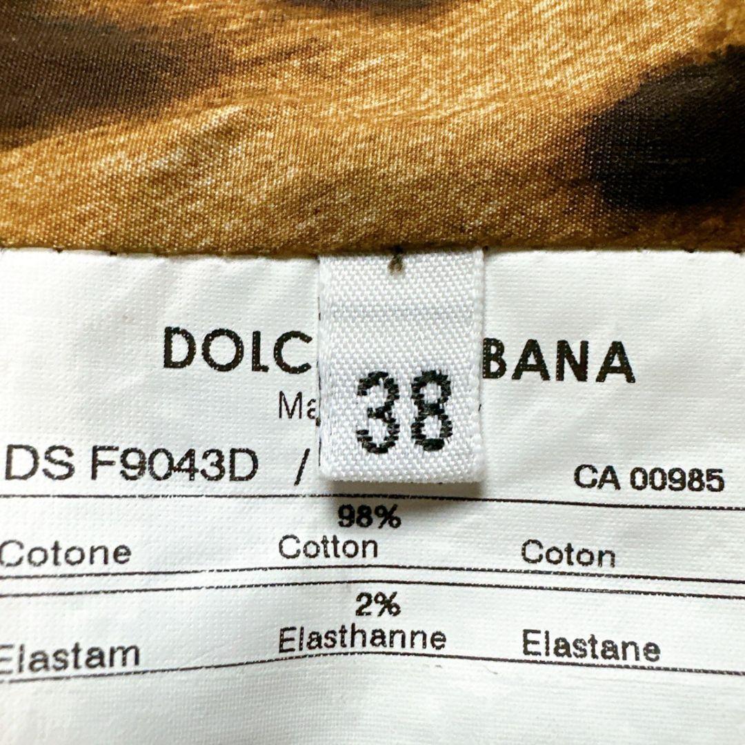 DOLCE&GABBANA デニムジャケット 38 ラインストーン アーカイブ