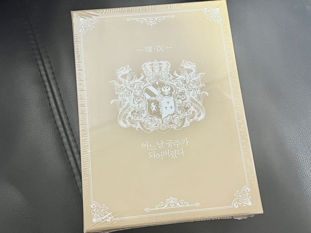 「ある日、お姫様になってしまった件について」 タロットカード＆イラストブック