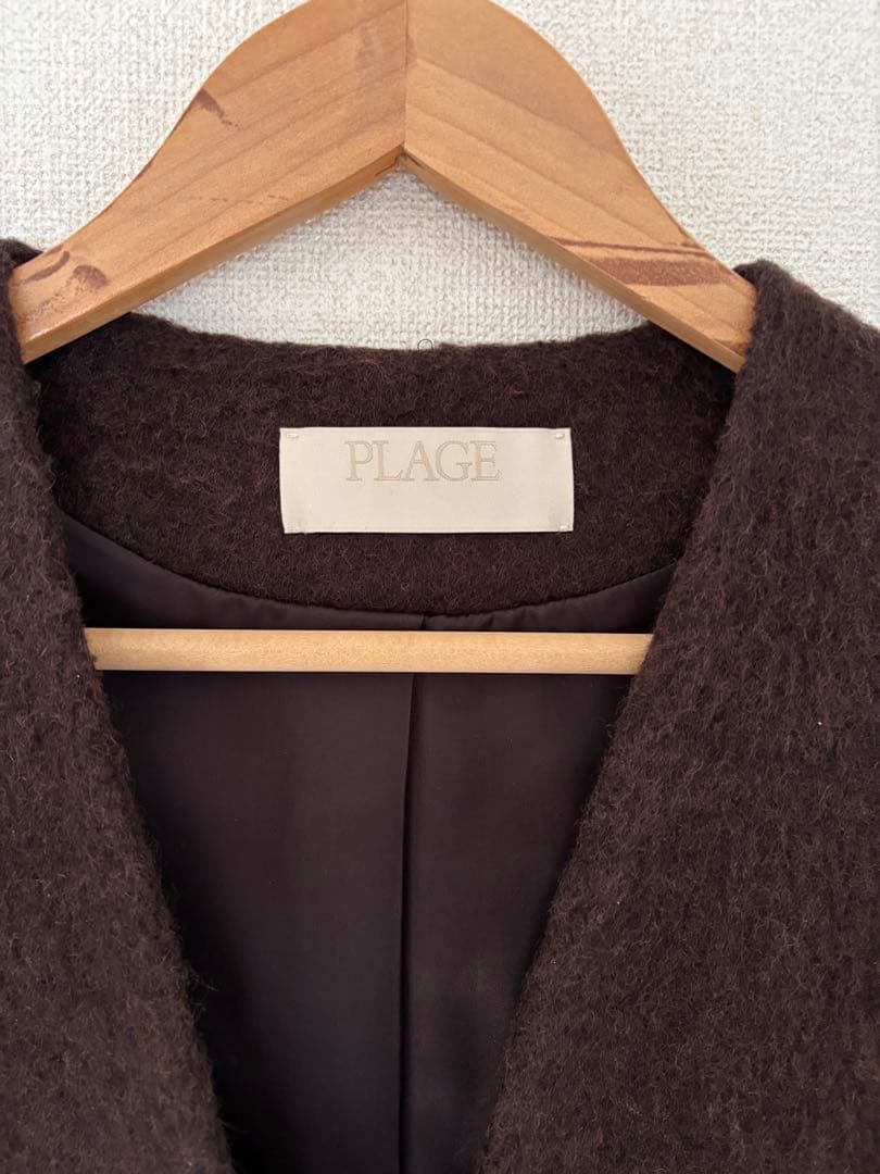 Shaggy Big ジャケットノーカラー　38 ブラウン　plageプラージュ