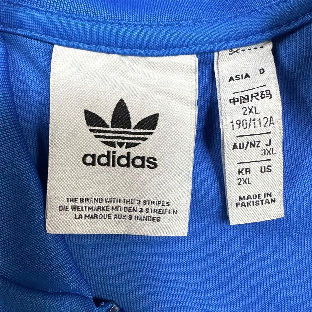 〈極美品〉adidas アディダス【3XL】スリーライン トラックジャケット