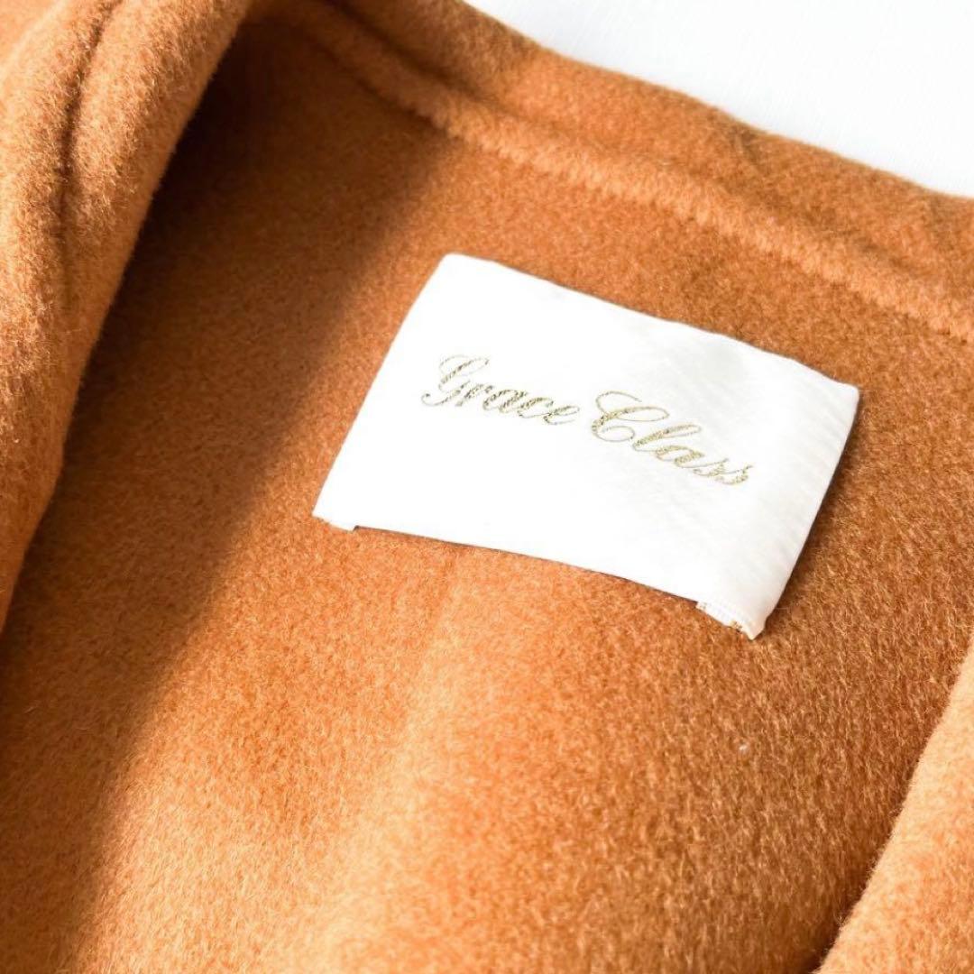 Grace Class フリンジロングコート キャメル