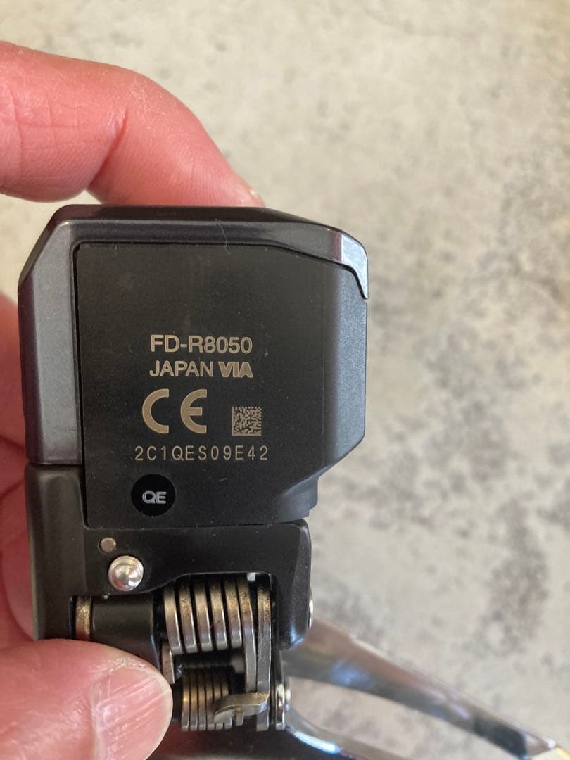 シマノSHIMANO ULTEGRAアルテグラ　8050di2 コンポフルセット