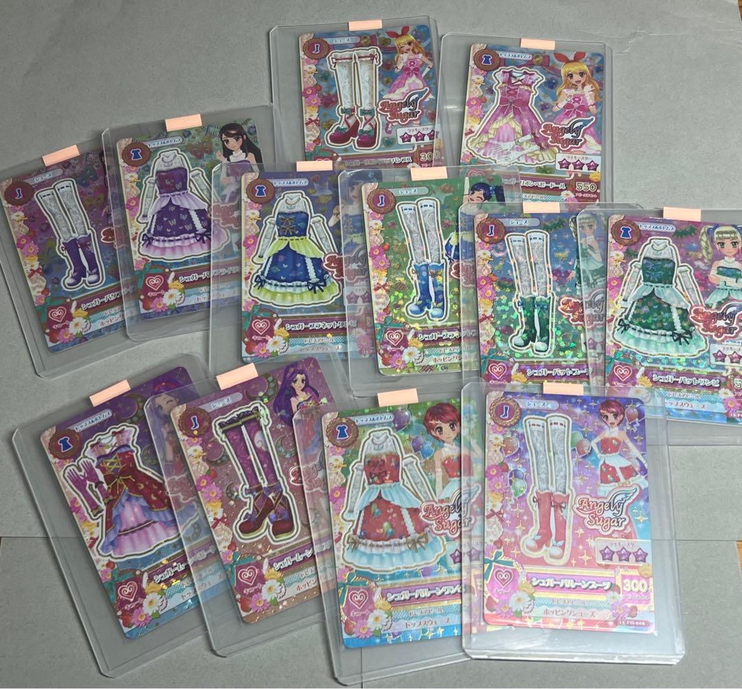 アイカツ 台湾版 シュガーバッドコーデ 12枚