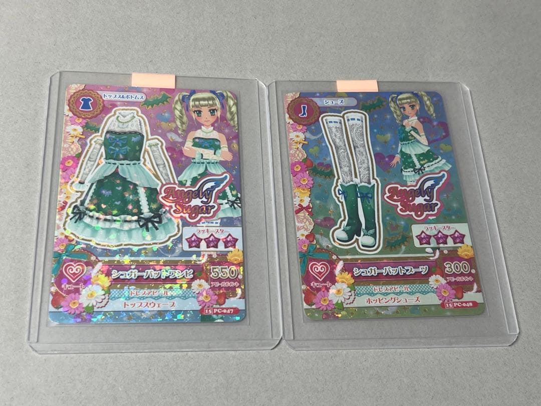 アイカツ 台湾版 シュガーバッドコーデ 12枚