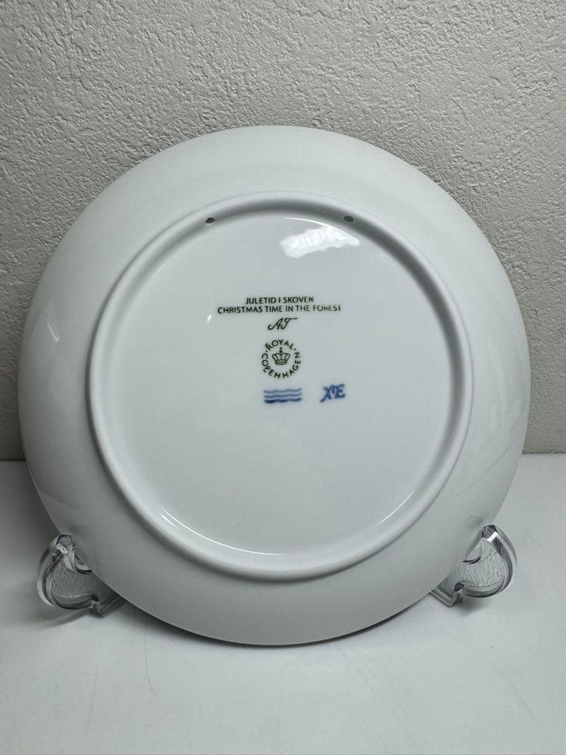 ブルーコレクタブル ロイヤルコペンハーゲン イヤープレート 2023年版