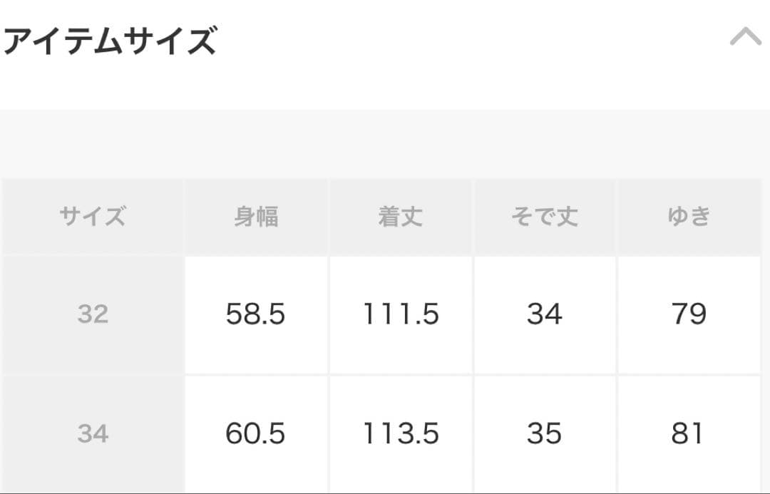 Barbour×CITYSHOP バブアー 21AW BURGHLEY バーレー