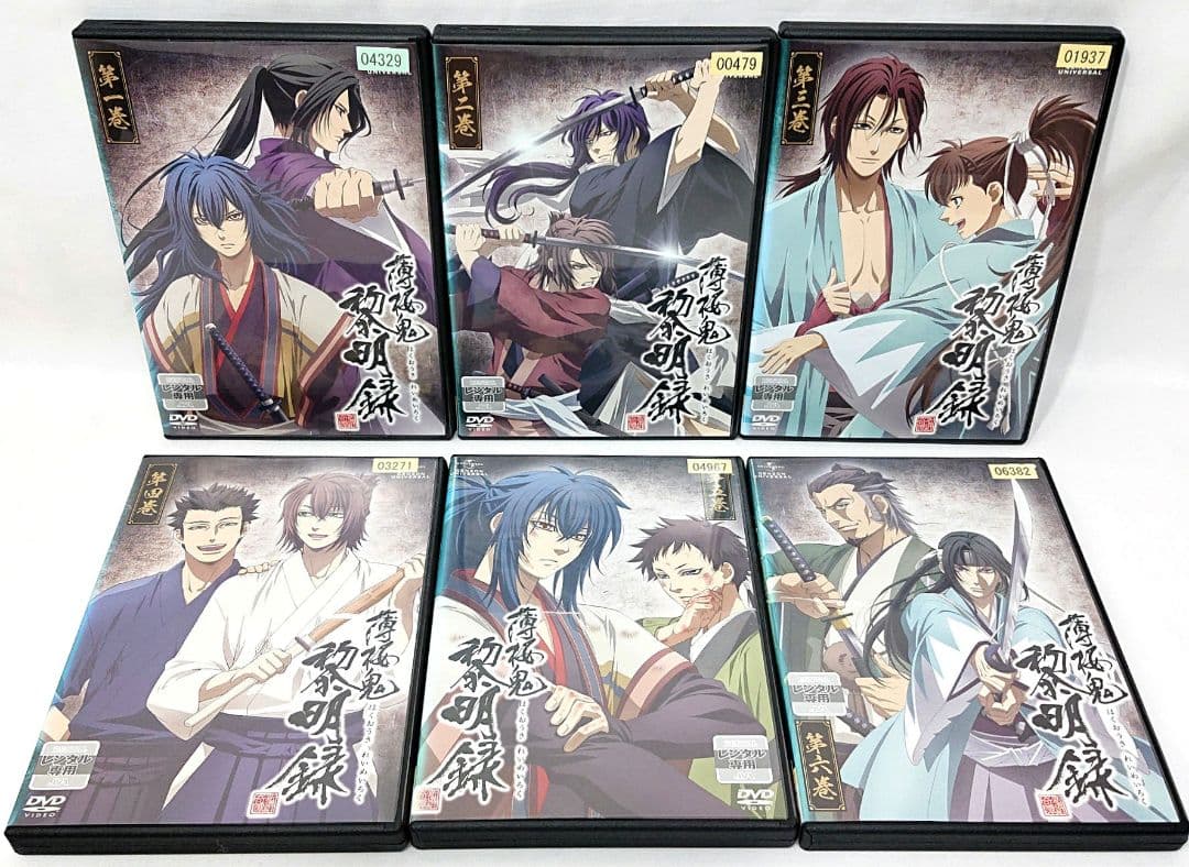 薄桜鬼【1期～4期+劇場版】全25巻 セット