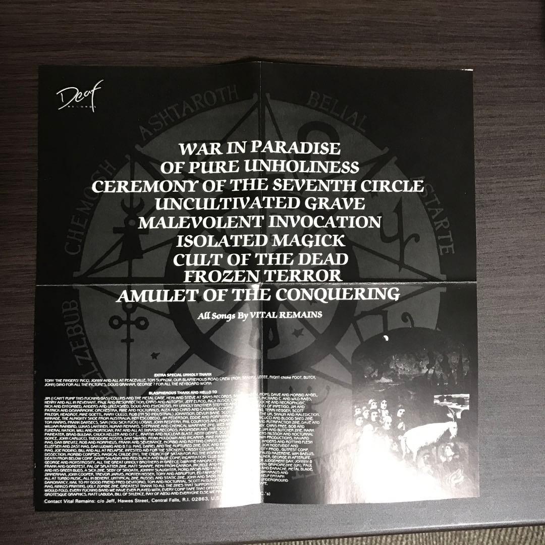 洋楽 Vital remains / let us prey