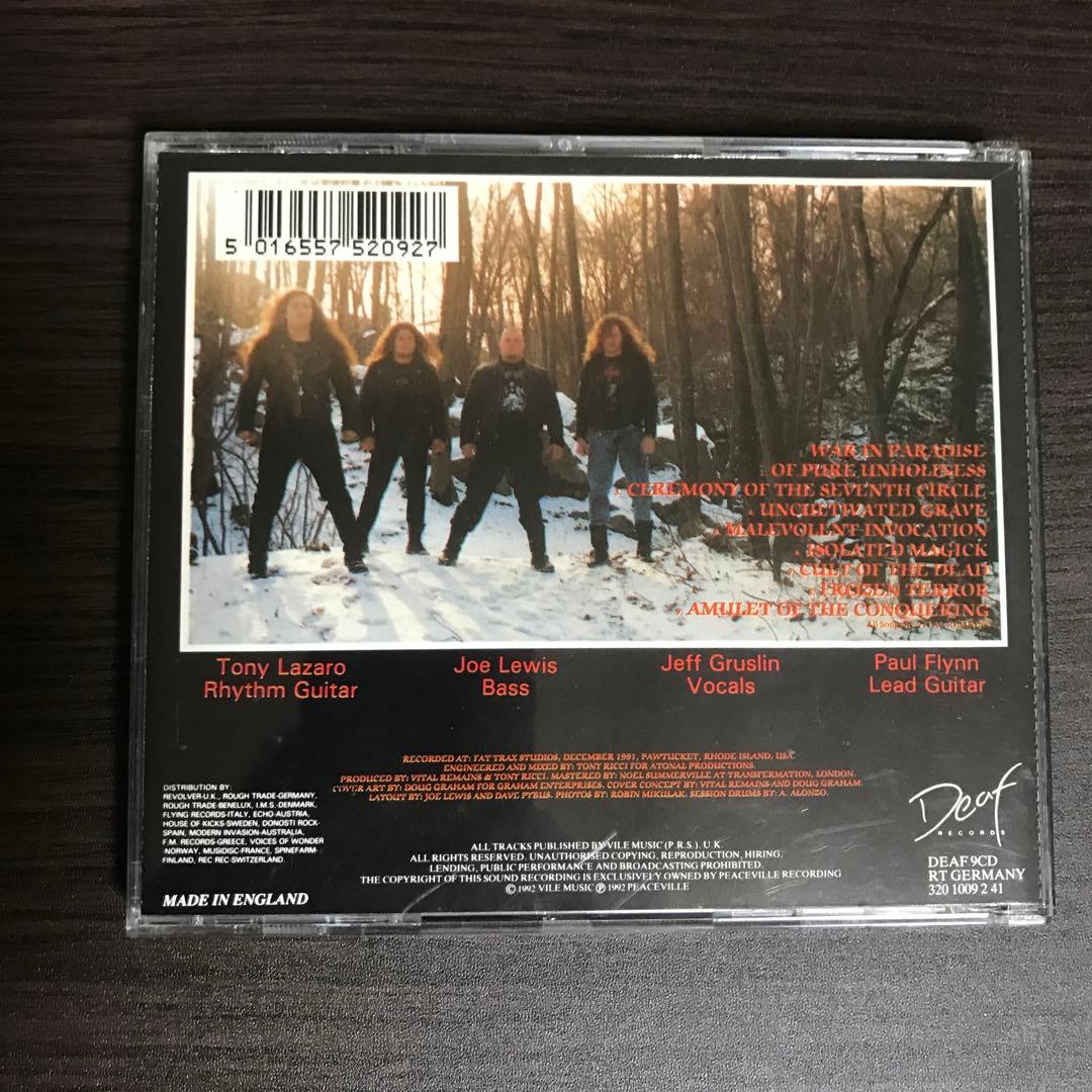 洋楽 Vital remains / let us prey