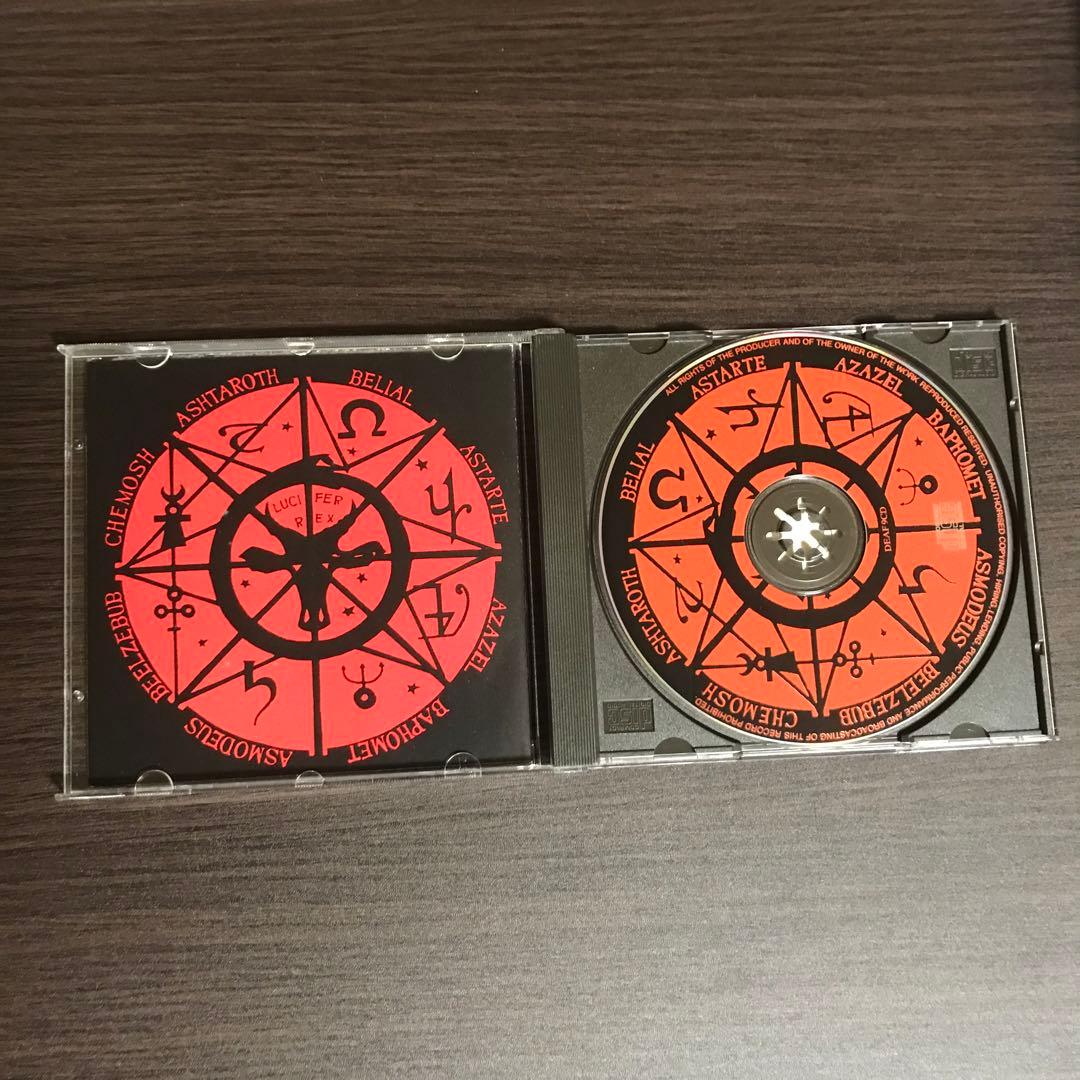 洋楽 Vital remains / let us prey