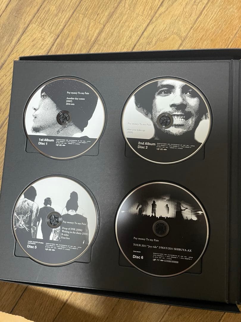 ミュージック Pay money To my Pain Complete Box Set
