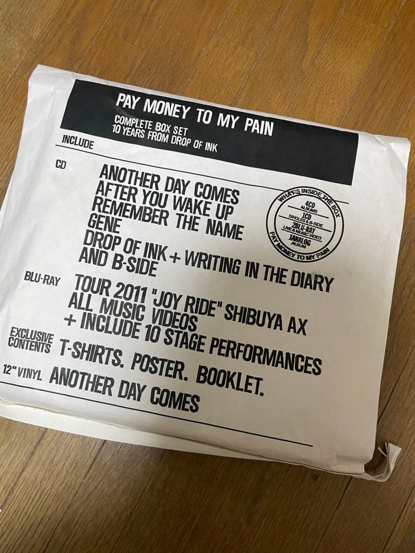 ミュージック Pay money To my Pain Complete Box Set