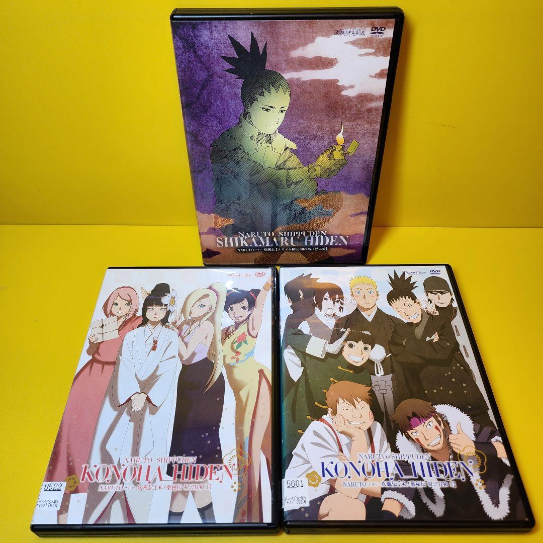 新品ケース交換済　NARUTO ナルト 181巻 + 劇場版9巻 全190巻