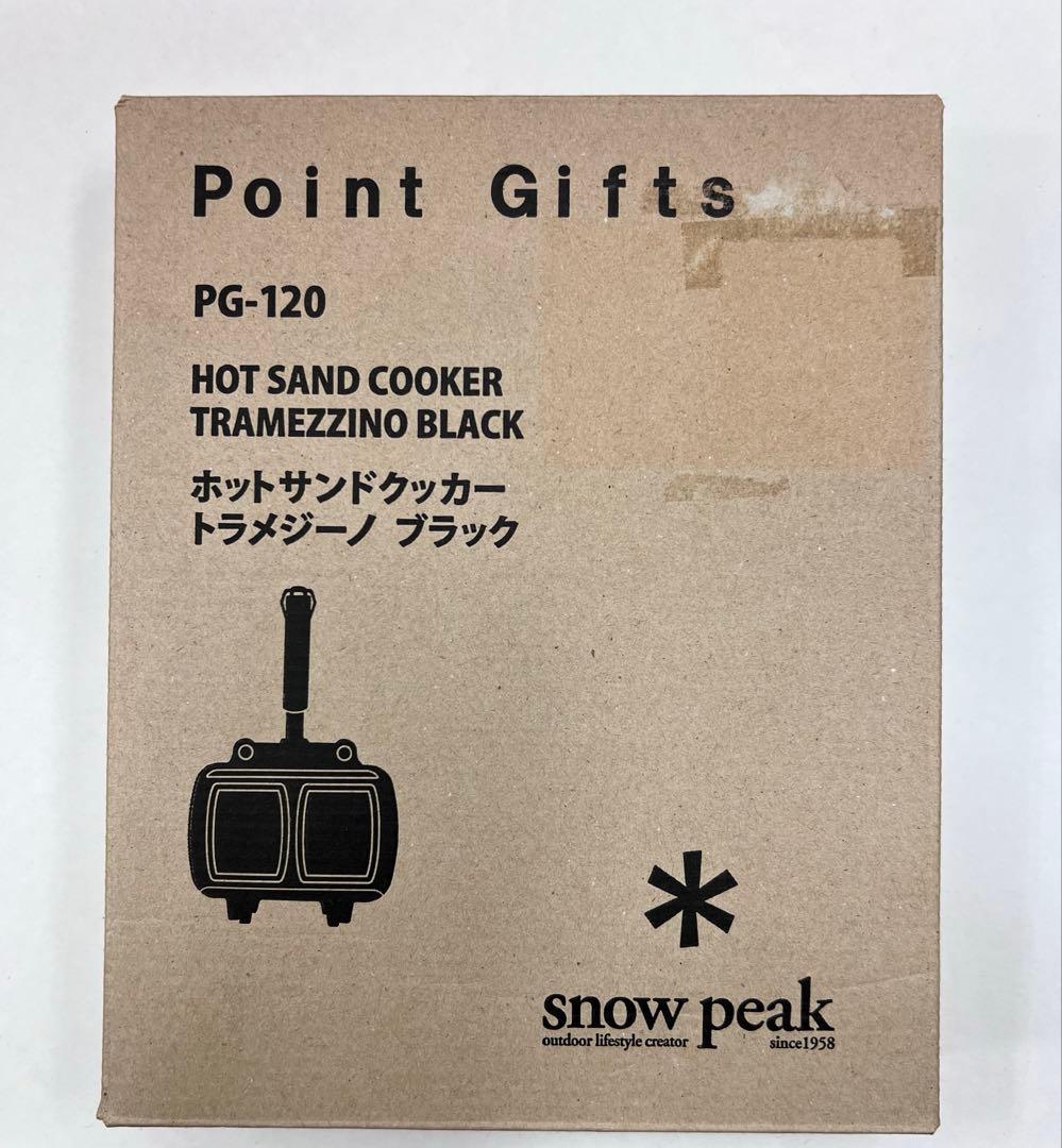 新品 peak トラメジーノ　ブラック　ホットサンドメーカー 非売品
