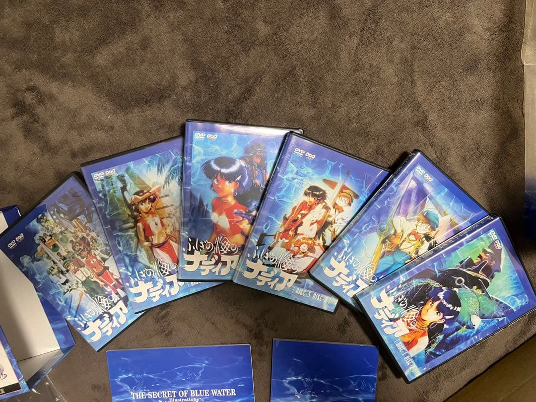 ふしぎの海のナディア DVD-BOX 5大特典付き
