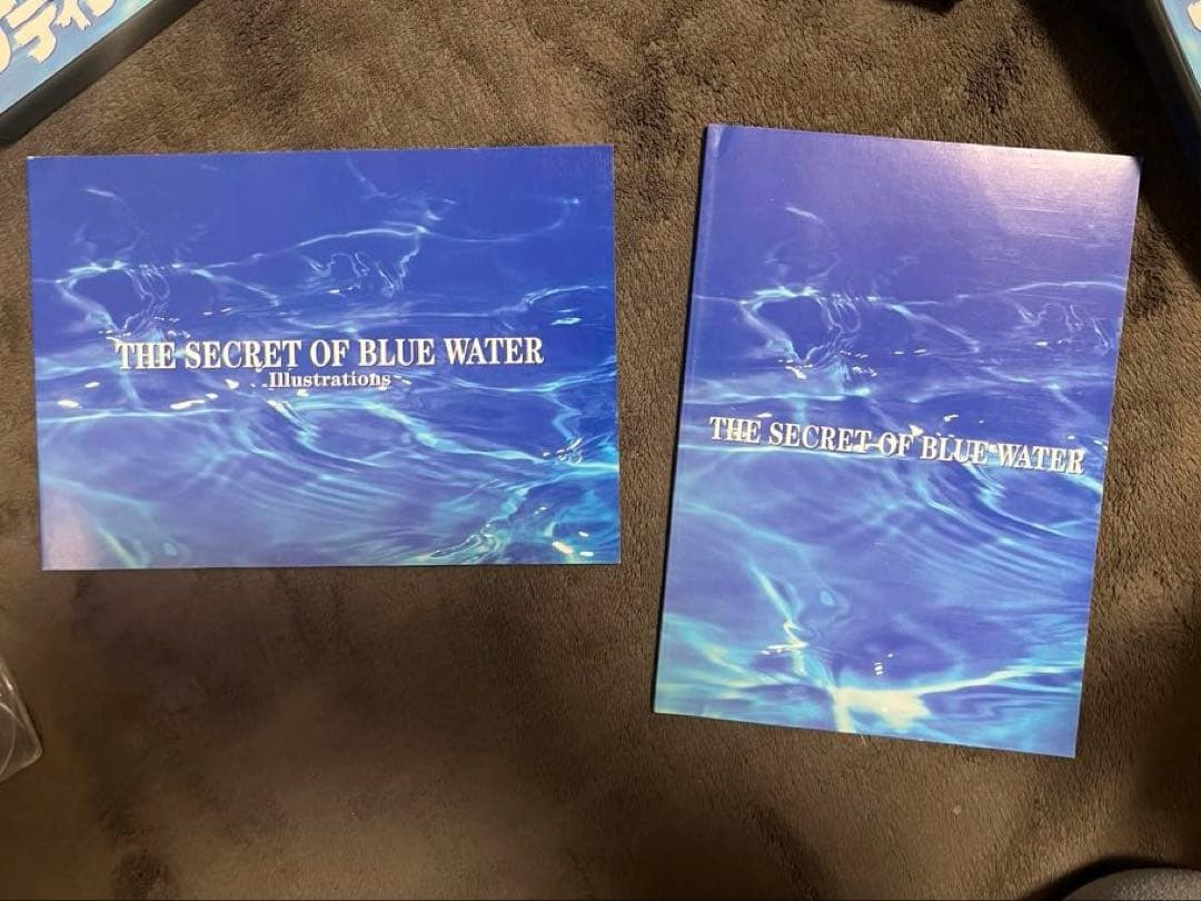 ふしぎの海のナディア DVD-BOX 5大特典付き