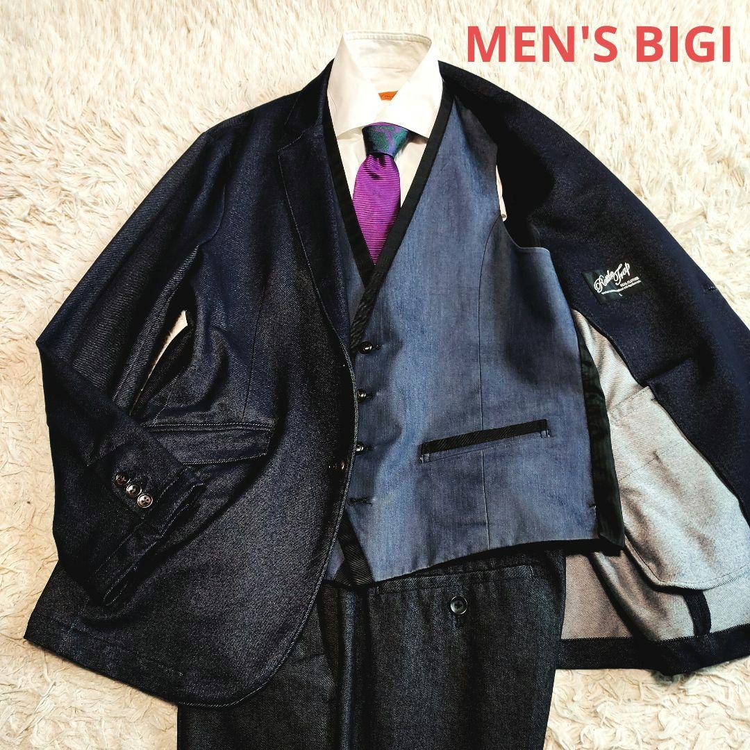 【専用】MEN'S BIGI デニム セットアップ スリーピース ジレ ベスト