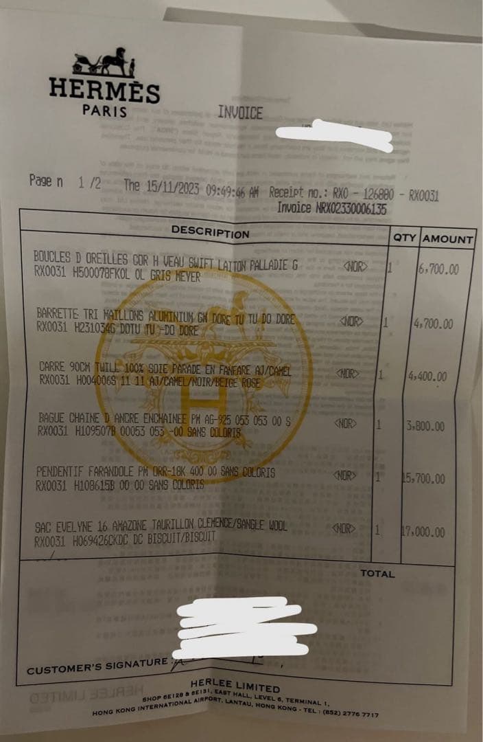 エヴリンtpm ビスキュイ