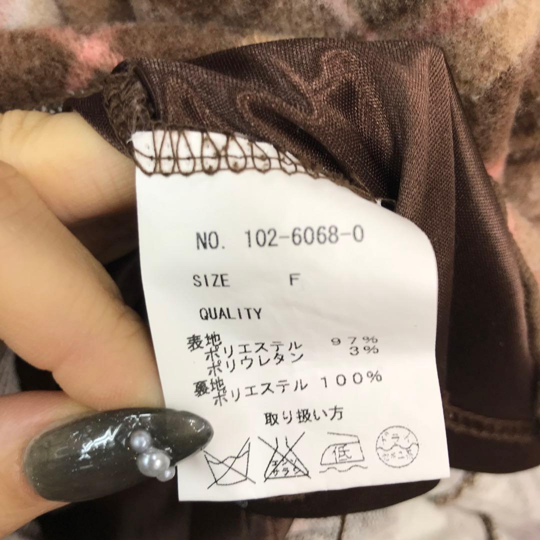 姫ギャル 古着 LIZLISA チェック オフショルダーチュニックワンピース