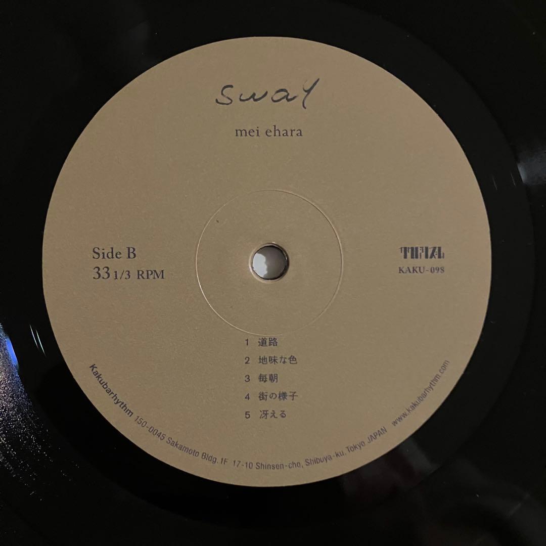 Mei Ehara – Sway アナログレコード LP