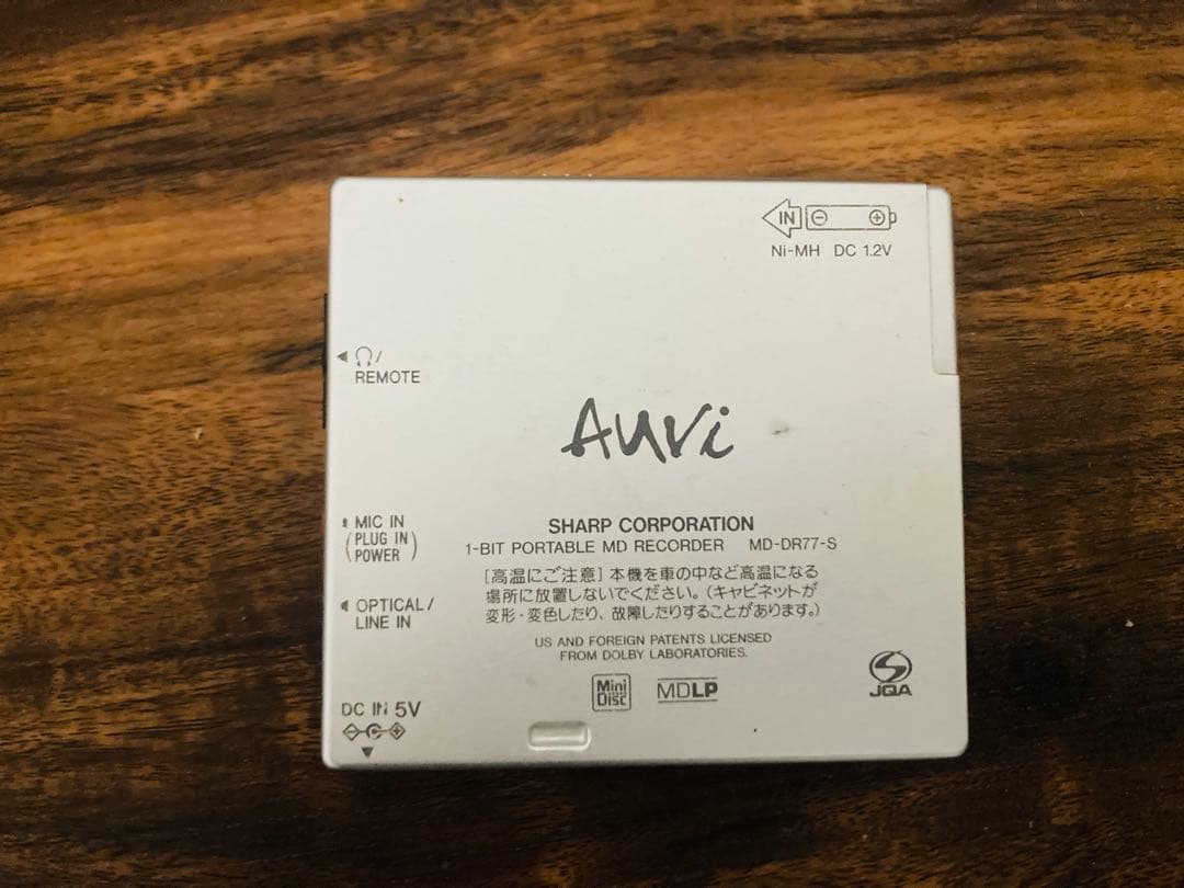 SHARP シャープ ポータブルMDレコーダー　MD-DR77 シルバー