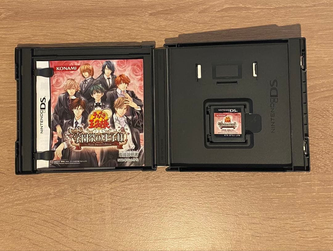 テニスの王子様 もっと学園祭の王子様 -More Sweet Edition-