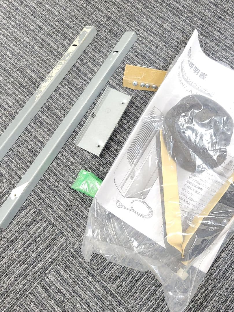 Haier 窓用エアコン ウインドエアコン JA-16V 2021年製