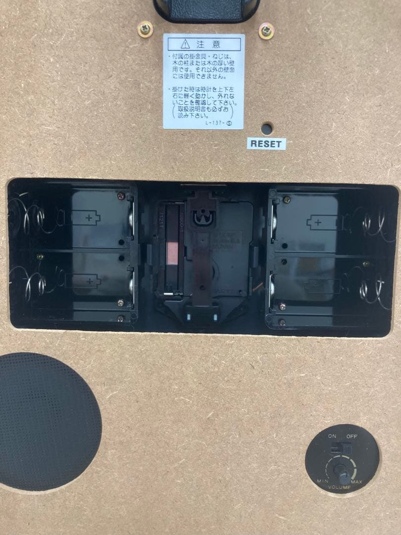 【未使用品】SEIKO セイコー マリオーヌ からくり時計 RE523B