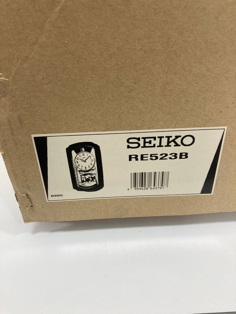【未使用品】SEIKO セイコー マリオーヌ からくり時計 RE523B