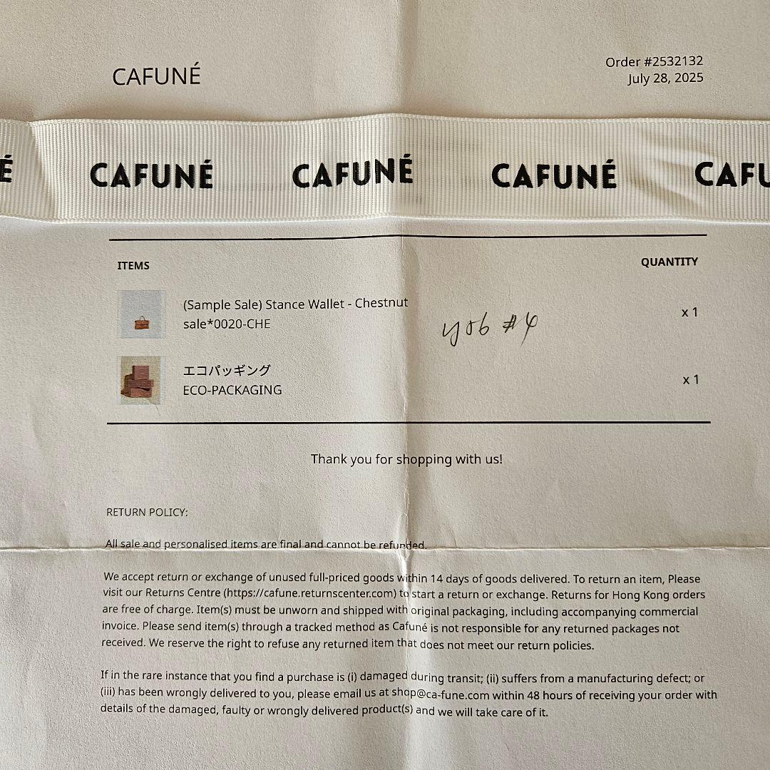正規品 新品未使用 カフネ Stance Wallet スタンスウォレット